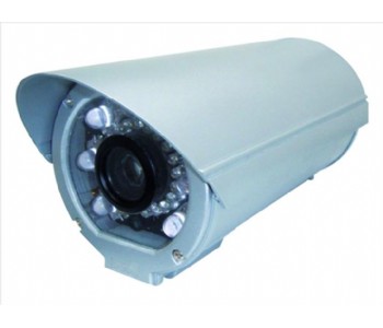 Telecamera IP Waterproof a colori D&N con filtro meccanico per controllo aree fino a 30metri 