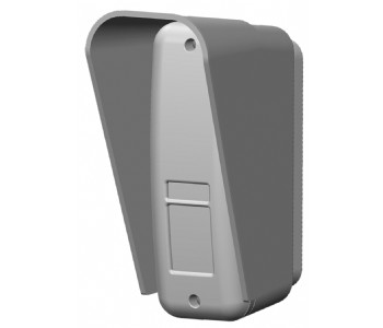NIM103: Sensore Doppia tecnologia da esterno